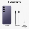 Смартфон Samsung Galaxy S24 Plus 12/512GB, Cobalt Violet