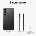 Смартфон Samsung Galaxy S24 8/256GB, Onyx Black
