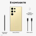 Смартфон Samsung Galaxy S24 Ultra 12/256GB, Titanium Yellow