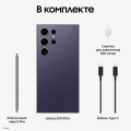 Смартфон Samsung Galaxy S24 Ultra 12/1TB, Titanium Violet