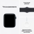 Apple Watch SE (2023) 40mm, Midnight/Midnight Sport Band Apple Watch SE (2023) 40mm, Midnight/Midnight Sport Band