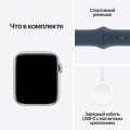 Apple Watch SE (2023) 40mm, Silver/Blue Sport Band