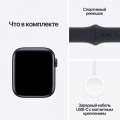 Apple Watch SE (2023) 44mm, Midnight/Midnight Sport Band