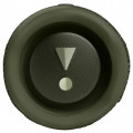 Портативная колонка JBL Flip 6, Green Портативная колонка JBL Flip 6, Green