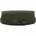 Портативная колонка JBL Charge 5, Green Портативная колонка JBL Charge 5, Green