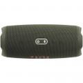 Портативная колонка JBL Charge 5, Green Портативная колонка JBL Charge 5, Green