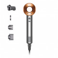 Фен Dyson Supersonic HD15, Nickel/Copper