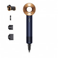 Фен Dyson Supersonic HD15, Prussian Blue/Copper