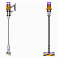 Пылесос беспроводной Dyson V12 Detect Slim Absolute