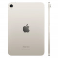 Планшет Apple iPad mini (2024) Wi-Fi 128GB, Starlight Планшет Apple iPad mini (2024) Wi-Fi 128GB, Starlight
