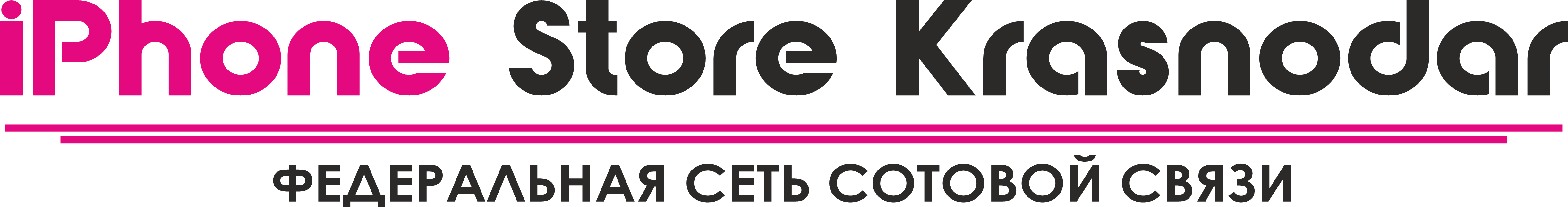 iPhone Store Krasnodar